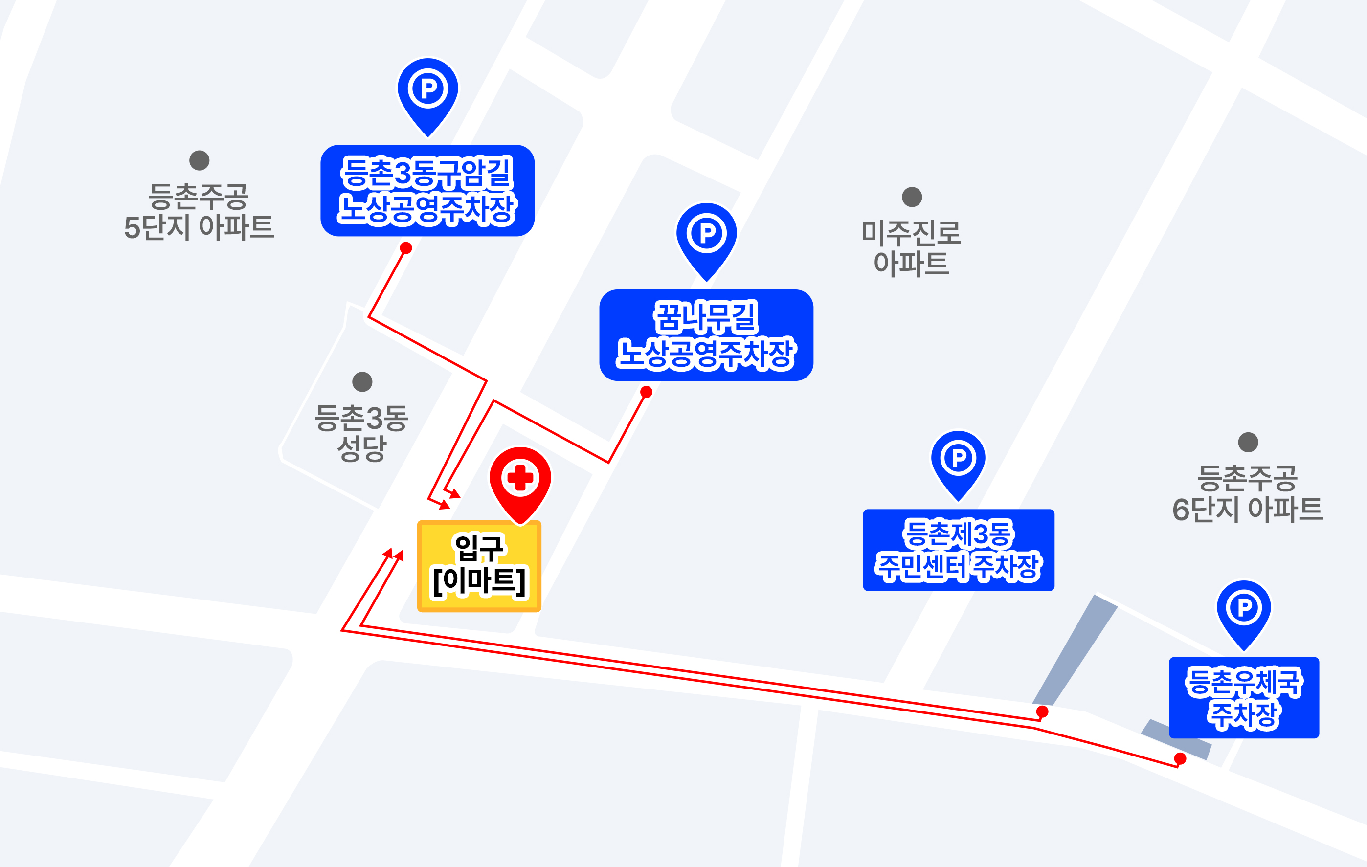 주차안내 지도